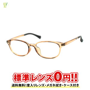 yLINEŃN[|zzzyzyƗpKlzFRTiNO-143-2-51jyt[x背YKl@P[Xtz