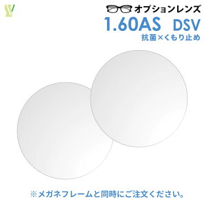 yP̍wsz1.60񋅖ʁ@R×~߃R[eBO fAZ[tr[yIvVYzyƗpKlzKlt[ƓɂwiłB