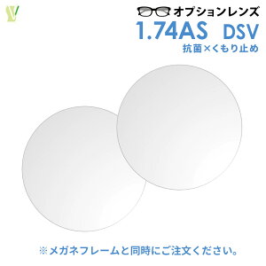 yP̍wsz1.74񋅖ʁ@R×~߃R[eBO fAZ[tr[yIvVYzyƗpKlzKlt[ƓɂwiłB