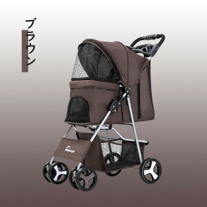 y[J[zs ybgJ[g thbOJ[g ybgL[ Ζʎ  ^ ^ J[g ω׏d15kg ܂ 4 Xgbp[t ʋCQ  􂢉\ y hbO