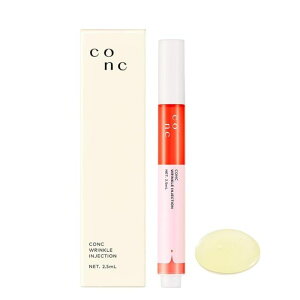 CONCy NCWFNV 2.5ml zet זE|{GLXet RN GCWOPA XLPA et ^ `m[ ڌ  ns c  e  `q 