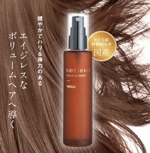 yROOTS HAIR SCALP ESSENCEz [cwA[ XJvGbZXyROOTS HAIRz [cwA[ XJvGbZX wAPA XJvGbZX  c PA ێ  XJvPA  
