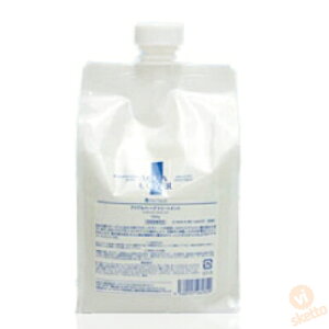 ディアテック アクアカバー トリートメント 1000g (deartech ヘアケア トリートメント ダメージ補修 しっとりトレハロース 柑橘系 美容室 サロン専売品 )