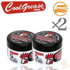 ヘアワックス クックグリース ヘアワックスの人気商品 通販 価格比較 価格 Com