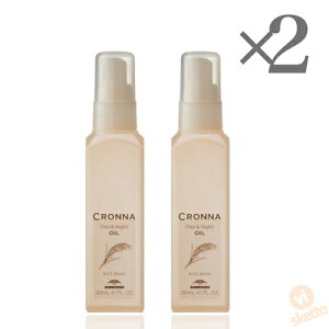 [2{SET]~{ Ni fCAhiCg IC 120ml ( milbon CRONNA eꔄ e wAPA 􂢗Ȃg[gg )