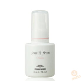 楽天市場 ミルボン ヘアミルク 美容 コスメ 香水 の通販