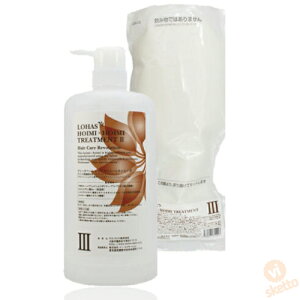 [SET] eNmGCg nX zC~[×zC~[ g[gg3 700ml lւp (wAPA treatment {̏ c _[WPA )