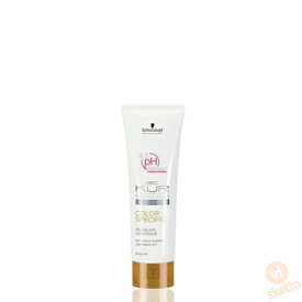 楽天市場 シュワルツコフ トリートメント 特徴 ヘアケア ノンシリコン ヘアケア スタイリング 美容 コスメ 香水 の通販 楽天市場 シュワルツコフ トリートメント 特徴 ヘアケア ノンシリコン ヘアケア スタイリング 美容 コスメ 香水 の通販