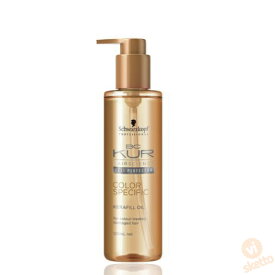 楽天市場 シュワルツコフ トリートメント 特徴 ヘアケア ノンシリコン ヘアケア スタイリング 美容 コスメ 香水 の通販 楽天市場 シュワルツコフ トリートメント 特徴 ヘアケア ノンシリコン ヘアケア スタイリング 美容 コスメ 香水 の通販