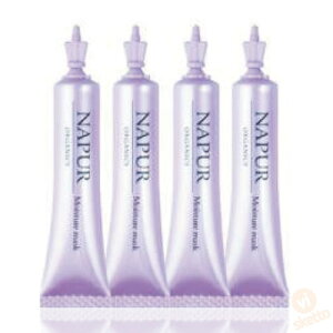 ヘアトリートメント ホームケアの人気商品 通販 価格比較 価格 Com