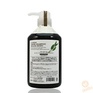 eNmGCg LOHAS nX n[uVv[ubNCXg 700ml (HERB SHAMPOO Ƃ艐^Cv wAPA nPA _[WPA w}` R[Q S}  Y S{E M C
