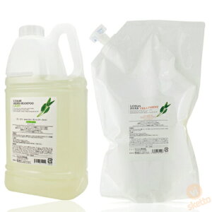 [SET] eNmGCg LOHAS nX n[uVv[&g[ggZbg ჉Cg 2000ml^2000g (HERB XzRnN_)