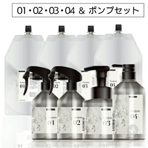 [4큕|vSET]fBAebN @WA VXeg[gg 01 02 03 04 S|vt( deartech Varijoie Vv[ g[gg  C z[PA _[WPA L[eB