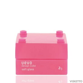 デミ ウェーボ デザインキューブ ソフトグロス 30g (DEMI Uevo design cube ヘアアレンジ ヘアメイク スウィートパール成分 甘いベール感 フェミニン)