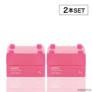 [2{SET] f~ EF[{ fUCL[u \tgOX 30g (DEMI Uevo design cube wAAW wACN XEB[gp[ Âx[ tF~j)