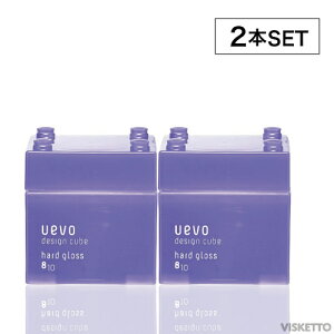 [2{SET] f~ EF[{ fUCL[u n[hOX 80g (DEMI Uevo design cube wAAW wACN Zbg ̓ c N[p[z ObV[)
