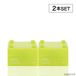 [2{SET] f~ EF[{ fUCL[u GA[YbNX 30g (DEMI Uevo design cube wAAW wACN ̓Zbg Zbg GA[ VA[p[z MȂ VL[ c