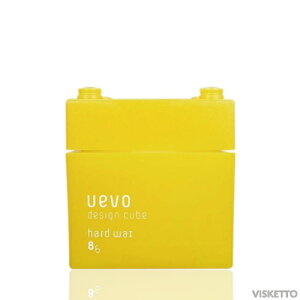 デミ ウェーボ デザインキューブ ハードワックス 80g (DEMI Uevo design cube hold wax ヘアアレンジ ヘアメイク 強力セット セット力 毛束感 立体感 シャイニーパール成分 ショート ミディアム)