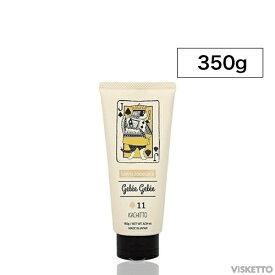 デミ ウェーボ ジュカーラ ジュレジュレ ≪11≫ 350g (DEMI UevoJouecara スタイリング剤 ヘアアレンジ かちっと感 決まる セット力 キープ力 リーゼント ツヤ感 UV対策 )