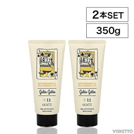 [2本SET] デミ ウェーボ ジュカーラ ジュレジュレ ≪11≫ 350g (DEMI UevoJouecara スタイリング剤 ヘアアレンジ かちっと感 決まる セット力 キープ力 リーゼント ツヤ感 UV対策 )