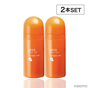 [2{SET] f~ EF[{ fUC|bh J[CNtH[ 200g (DEMI Uevo design pod X^CO e͊ eނ悤Ȏdオ A eރbW Tꔄi e )