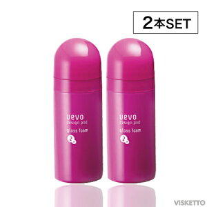 [2{SET] f~ EF[{ fUC|bh OXtH[ 200g (DEMI Uevo design pod X^CO 邨 c Ȃ₩ Tꔄi e )