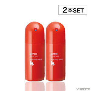 [2{SET] f~ EF[{ fUC|bh CgL[vXv[ 220mL (DEMI Uevo design pod X^CO Xv[ wAXv[ KxȃZbg y c Tꔄi e )