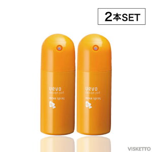 [2{SET] f~ EF[{ fUC|bh [uXv[ 220mL (DEMI Uevo design pod X^CO Xv[ wAXv[ قǂ悢Zbg Ƃ芴 Tꔄi e )