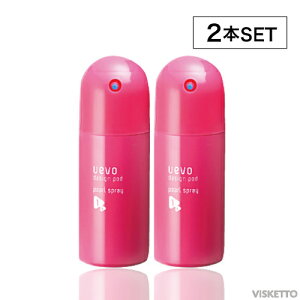 [2{SET] f~ EF[{ fUC|bh p[Xv[ 220mL (DEMI Uevo design pod X^CO Xv[ wAXv[ قǂ悢Zbg Ƃ芴 Tꔄi e )