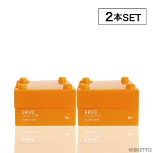 [2{SET] f~ EF[{ fUCL[u EhbNX 30g (DEMI Uevo design cube wAAW wACN c Rȓ V[g O )