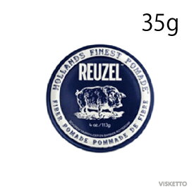 【 ネイビー 35g 】ルーゾー ファイバーポマード ネイビー 35g （ REUZEL CFiber Pomade 水性 自然なマット感 クセ毛 無造作ヘア）