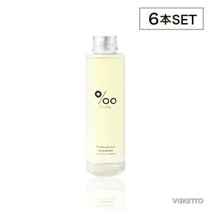 [6{SET] R^ iJK v~IC 150mL iMUCOTA wAIC Ȃg[gg wAPA  CX^ Promille oil naturaloil pP eꔄ Tꔄ zzo VAj