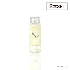 [2{SET] R^ iJK v~IC 50mL iMUCOTA wAIC Ȃg[gg wAPA  CX^ Promille oil naturaloil pP eꔄ Tꔄ zzo VAj