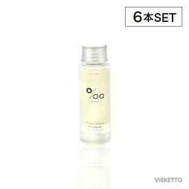 [6本SET] ムコタ ナカガワ プロミルオイル 50mL （MUCOTA ヘアオイル 流さないトリートメント ヘアケア 可愛い インスタ Promille oil naturaloil パケ買い 美容室専売 サロン専売 ホホバ シア）