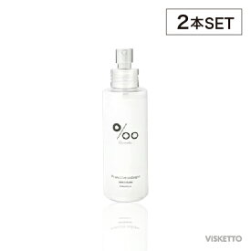 [2本SET] ムコタ ナカガワ プロミルコロン 100ml （MUCOTA NAKAGAWA ヘアケア ヘアコロン ヘアスタイリング さらさら 香り 形状記憶 シアバター アルガンオイル ヒートプロテクトケラチン）