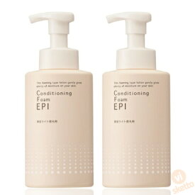 楽天市場 日焼け後 クールダウンの通販