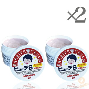 [2{SET] 쒆 r[eS 100g pӕیN[ (NONAKA nhN[ Ԏ et e GXe GXeeBV  ی 򕔊Oi)