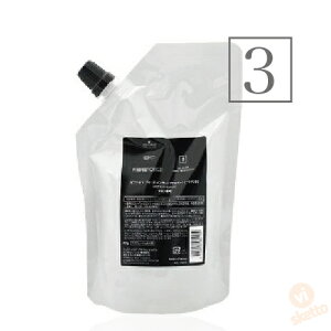 VcRt BC t@Co[tH[X CTt@Co[g[gg 3 450g (Schwarzkopf BC FIBREFORCE FIBREVEIL wAPA Ȃg[gg ڔN  t@Co[疌 e