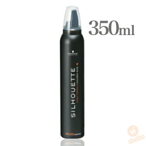 [2{SET] VcRt VGbg n[h[X 350g (Schwarzkopf SILHOUETTE wAX^C wAAW wACN n[h Zbg L[v Tꔄi )