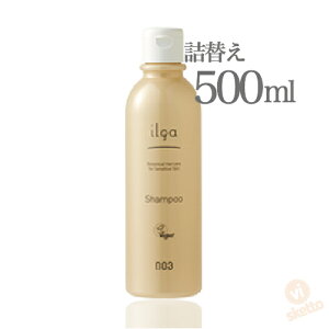 io[X[ CK pVv[ 500ml l(no3 ilga shampoo PA h  q Ags[ AM[ 򕔊Oi RhwAPA j[ApbP[W)
