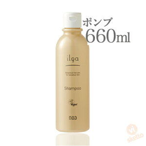 io[X[ CK pVv[ 660ml |v (no3 ilga shampoo PA h  q Ags[ AM[ 򕔊Oi RhwAPA j[ApbP[W)