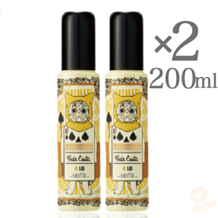 楽天市場 全品ポイント2倍 2本set デミ ウェーボ ジュカーラ ヘアカスタ 10 0g Demi Uevojouecara Hair Custa スタイリング剤 ヘアアレンジ かちっとパーマ メンズスタイル ショート Visketto 楽天市場店 楽天市場 全品ポイント2倍 2本set デミ ウェーボ ジュカーラ ヘアカスタ 10 0g Demi Uevojouecara Hair Custa スタイリング剤 ヘアアレンジ かちっとパーマ メンズスタイル ショート Visketto 楽天市場店