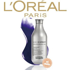 楽天市場 カラーシャンプー 白髪の通販