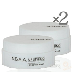 [2{SET] UP STYLING X[W[ bNX 55g ( N.B.A.A X^CO bNX t ܂Ƃ܂芴 i`)