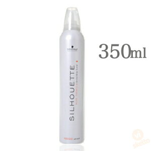 VcRt VGbg \tg[X 350g (Schwarzkopf SILHOUETTE wAX^C wAAW wACN 炩 i` ܂Ƃ܂芴 )