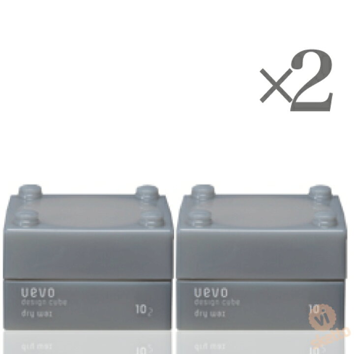 楽天市場 2本set デミ ウェーボ デザインキューブ ドライワックス 30g Demi Uevo Design Cube ヘアアレンジ ヘアメイク クレイパウダー成分配合 マット感 クール系 父の日 Visketto 楽天市場店