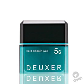 ナンバースリー デューサー5S ハードワスムースックス 80g (DEUXER wax 003 サロン専売品 技術 感性 最安値 美容室)