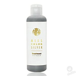 AXJ[ Vo[ g[gg 200g (ALES COLOR SILVER shampoo treatment F J[)