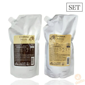 [SET]~{ Ni Vv[ & g[gg tH[ J[hwA 1000ml / 1000g ( milbon CRONNA eꔄ e wAPA )