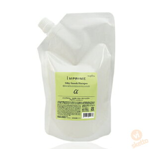 iv CvC VL[X[X Vv[ At@ij 700mLl֗p iNapla IMPRIME shampoo wAPA 炳 䂭 e Tꔄ j